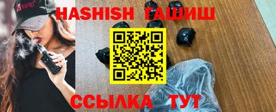 кокс Тулун