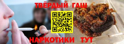 кокс Тулун