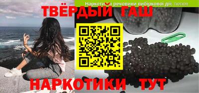 ешки Туймазы