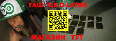 ешки Туймазы
