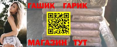 ешки Туймазы