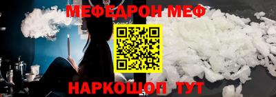 ешки Туймазы