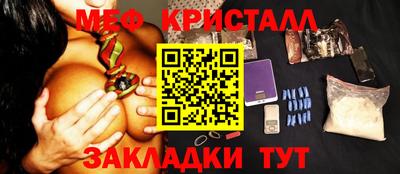 ешки Туймазы
