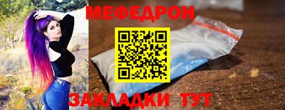 кокс Тулун