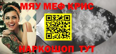 кокс Тулун