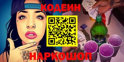 мефедрон VHQ Тула