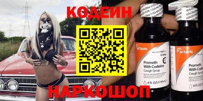 ешки Туймазы