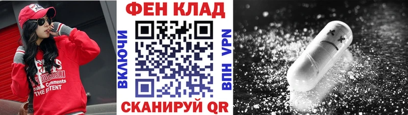 блэк спрут ссылка  Павловский Посад  Первитин Methamphetamine 